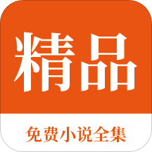 欧宝娱乐游戏app